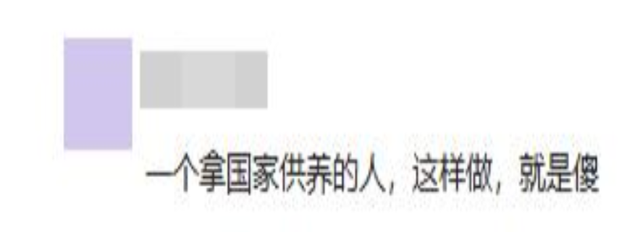闯祸了！央视主持人出国旅游，携妻女高调炫海外生活，被网友骂惨