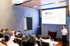 中国银行山西省分行营业部联合奔驰太原之星举办“怡园酒庄红酒品鉴”主题私行活动图片