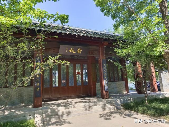 仪征扬子公园