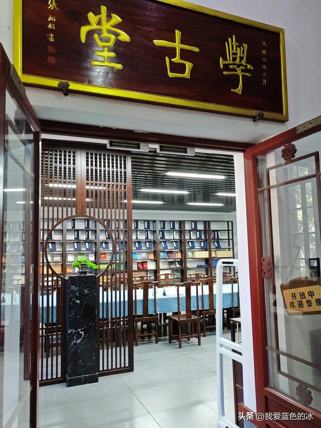 这个时候参观保定古莲花池景区有点时间不对，但还是进来转一圈