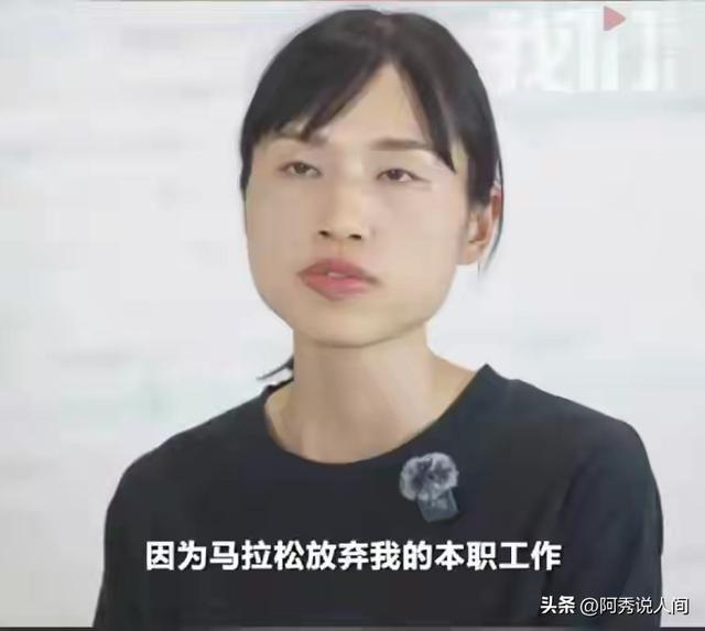 突发！多家媒体报道，最快护士张水华疑似被辞退，康院长回应