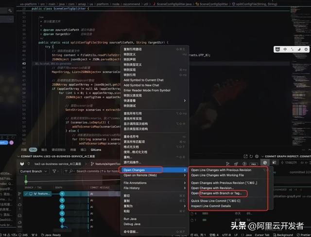 用Cursor开启JAVA+AI生涯
