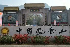 辽宁凤凰山游记，走壮美黑风口栈道情人谷吊桥｜凤凰山一日游攻略图片