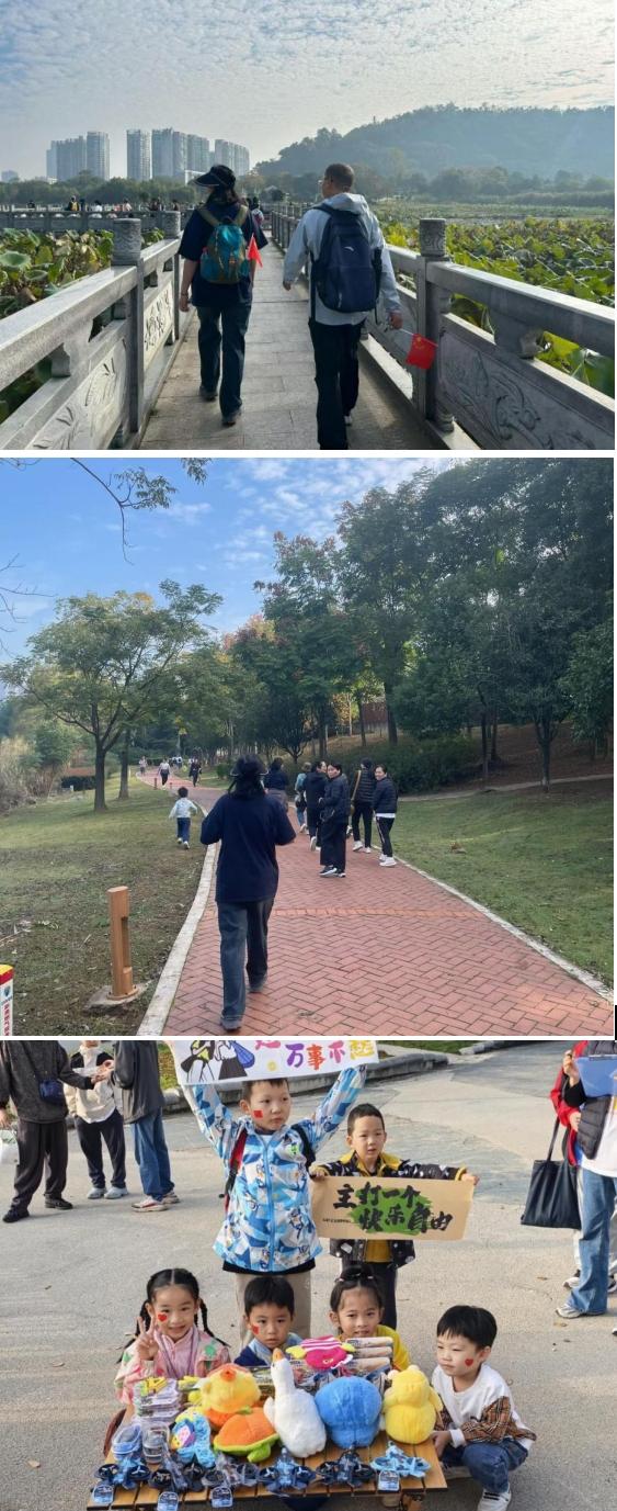 骑行健康 快乐行走！湖南旺旺医院这场活动太“燃”了！