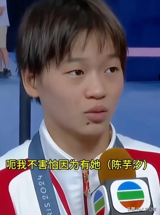 “四冠王”到手后，陈芋汐首次提全红婵，一句话暴露两人真实关系