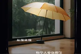 只字不说分手，句句都是离开！暗示分手的文案，分手体面告别句子图片