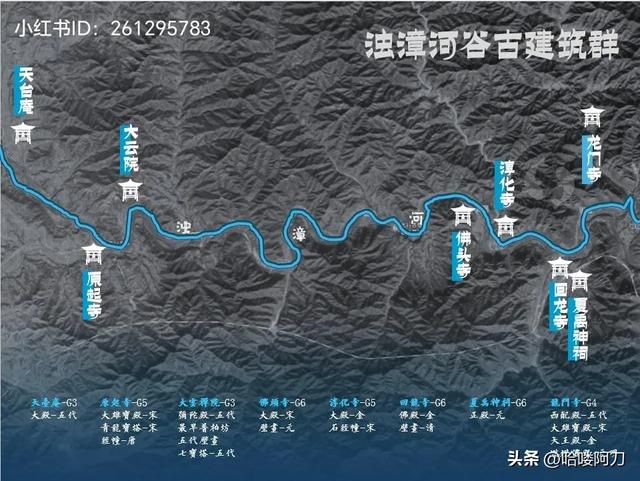 寻宝长治 | 最值得一看的十处国保古建