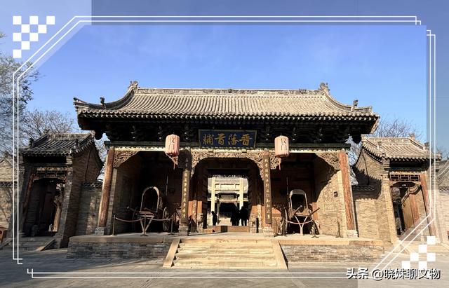 晋中遗珠：榆次，太原身旁的千年文脉秘境