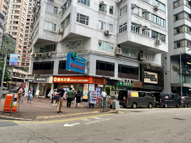 香港湾仔,湾仔码头的湾仔