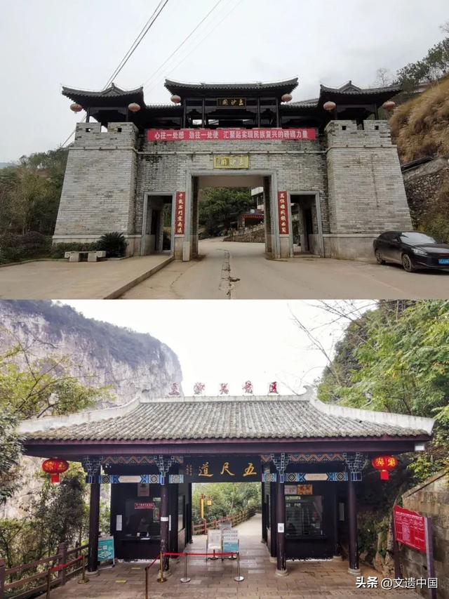 春晚为何到宜宾？万里长江第一城，华夏大地独有的五大文化座标