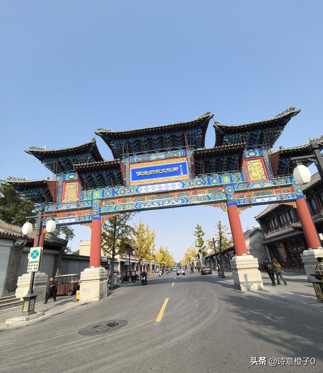 山西人第一次来到正定古城，半日游行程，有点走马观花了