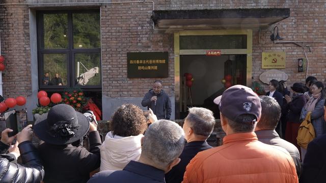 成都鹤鸣山添新馆 山水之间赏瓷韵