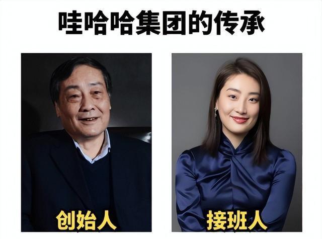 遗产大战打响后，娃哈哈内部员工爆更多猛料！宗馥莉早已部署复仇