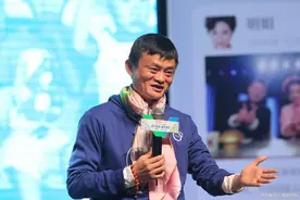 马云预言应验了？今明两年，手中有存款的人，或面临4大现实？图片