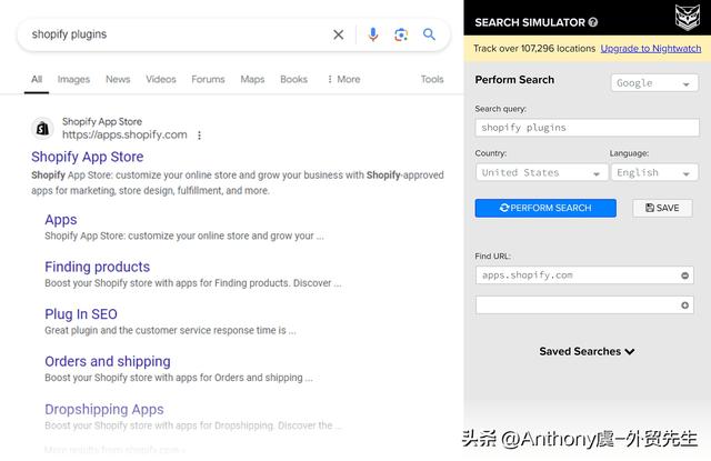 一篇搞定：9 款 Chrome SEO 扩展完整使用指南