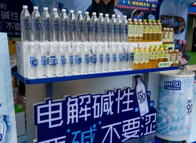 何以中国 | “狂欢周末”已开启！