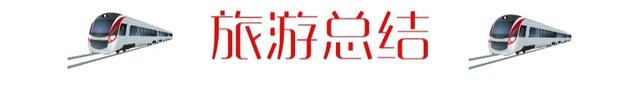 江西宜春十大旅游景点攻略