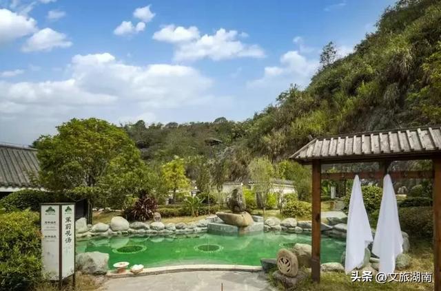 降温了？找个地方“泡”一下