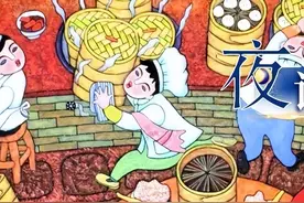 夜读丨过年习俗图片