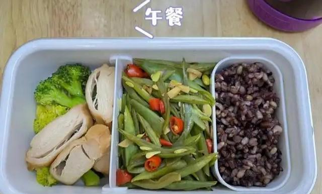 北京协和医院5+2轻断食，冬季用效果最好	，7天减掉10斤。