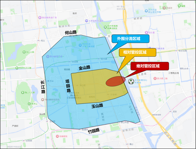 8月16日，苏州VS泰州！绿色出行攻略来了→