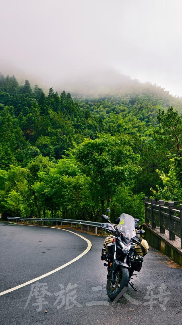 皖浙摩旅二人转——松阳陈家铺篇（上）
