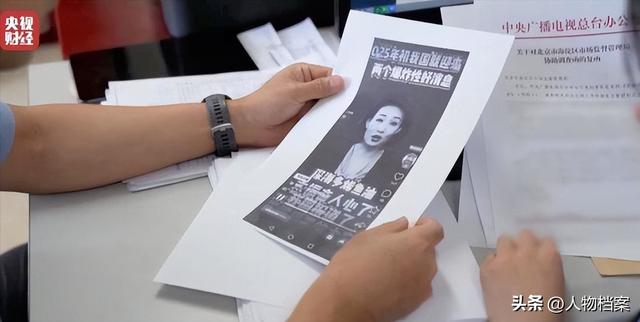 国家终于出手了！不仅是李梓萌被牵连，就连全红婵张文宏也没逃过