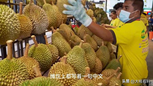 曾经水果摊都歧视中国人，餐厅宰客嘎腰子的国家，如今还能去吗？
