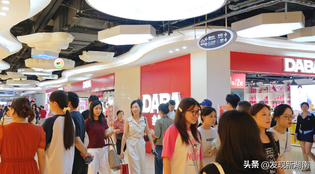 月满丽都人潮沸！万家丽中秋 “圈粉” 全球游客！
