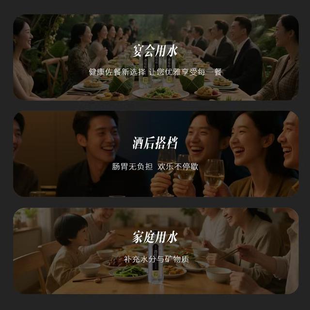 酒局新宠 “酒搭档” 线下卖断货，下半年京东惊喜上线！