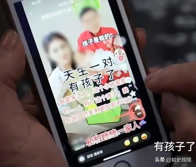 国家终于介入！大衣哥案判了，闹事女下场解气，但别欢呼的太早