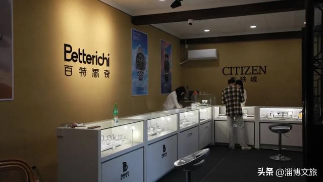 淄博“国字号”名片+3！件件都是心头好~