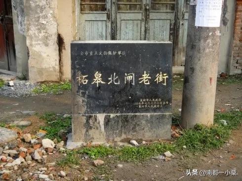 安徽合肥，四大古镇