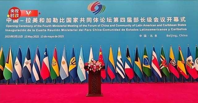 挂上两“台邦交”国旗，大陆这招以退为进，打了台当局个措手不及