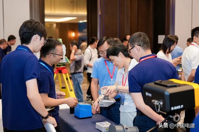 中国电建承办！北斗规模化应用研讨会