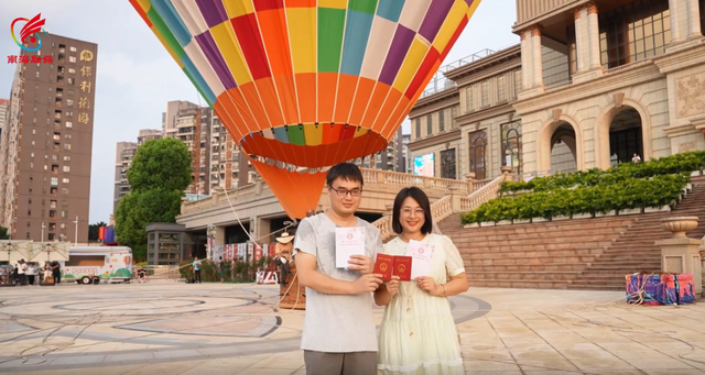 热气球上可领结婚证！来桂城，体验人类的终极浪漫