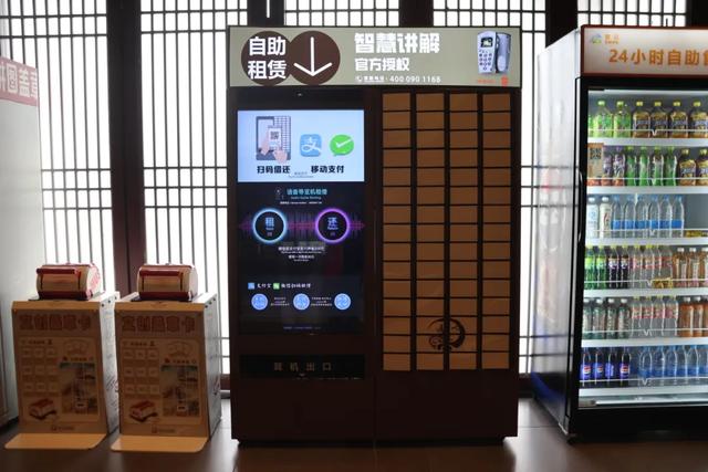 司马迁祠景区多维保障赋能“畅游渭南”新旅程