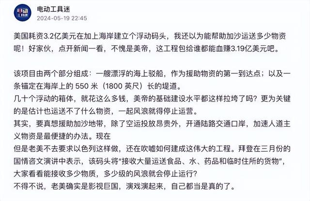 南海半天摔2架！美军今年已12起A级事故	，尼米兹号恐撑不到退役