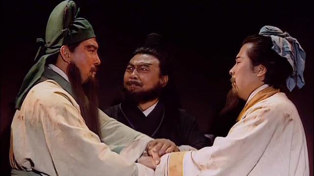 三国演义之《桃园三结义》