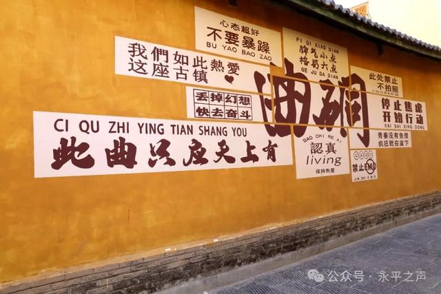 地名故事 |南方丝绸之路上的千年古驿——曲硐