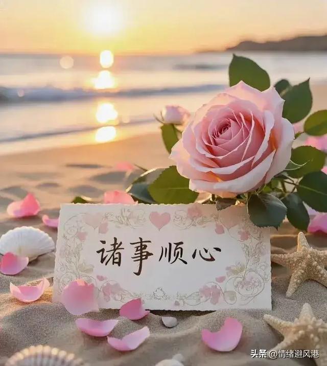 两性关系：女人和你接吻时，有4个生理反应，说明她已经爱你入骨