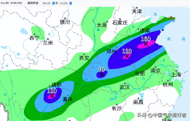 台风塔巴残余环流影响河南