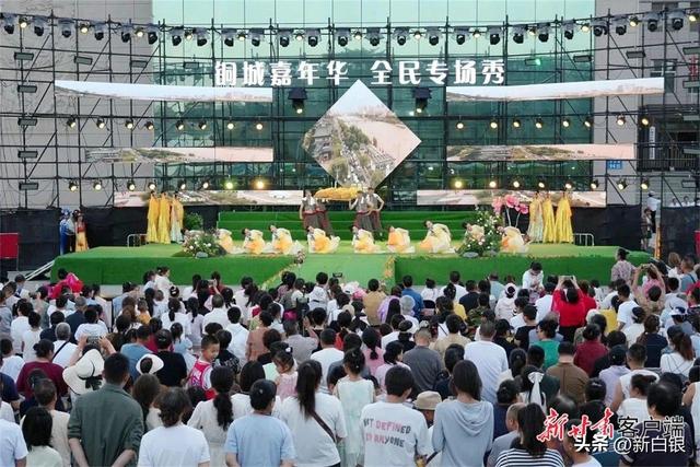 白银区文化惠民满城芳
