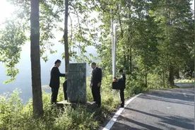 为滇缅公路“正名”图片