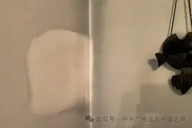 老人花近3万元买400多瓶清洁剂！免费清洁变高价推销，套路曝光图片