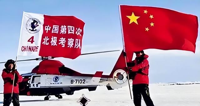 国运来了谁也挡不住！100年前北洋政府随手签的条约，如今赢麻了