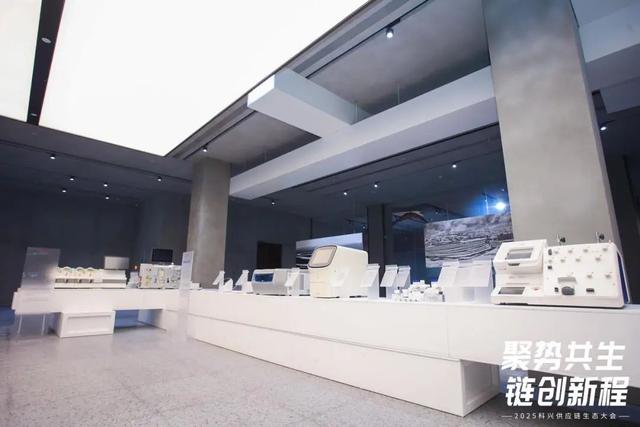 来福倡议：科兴携手69家企业共同发起