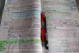 离谱！高校教师考试划重点被学生举报，被记一级教学事故引热议！图片