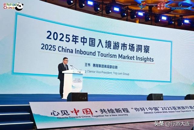 大连入境游热度攀升，“出圈”亚洲！