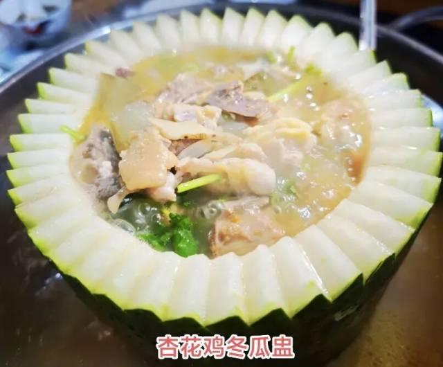 百鸡宴、音乐会、梯田徒步……这周末，肇庆这里超好玩